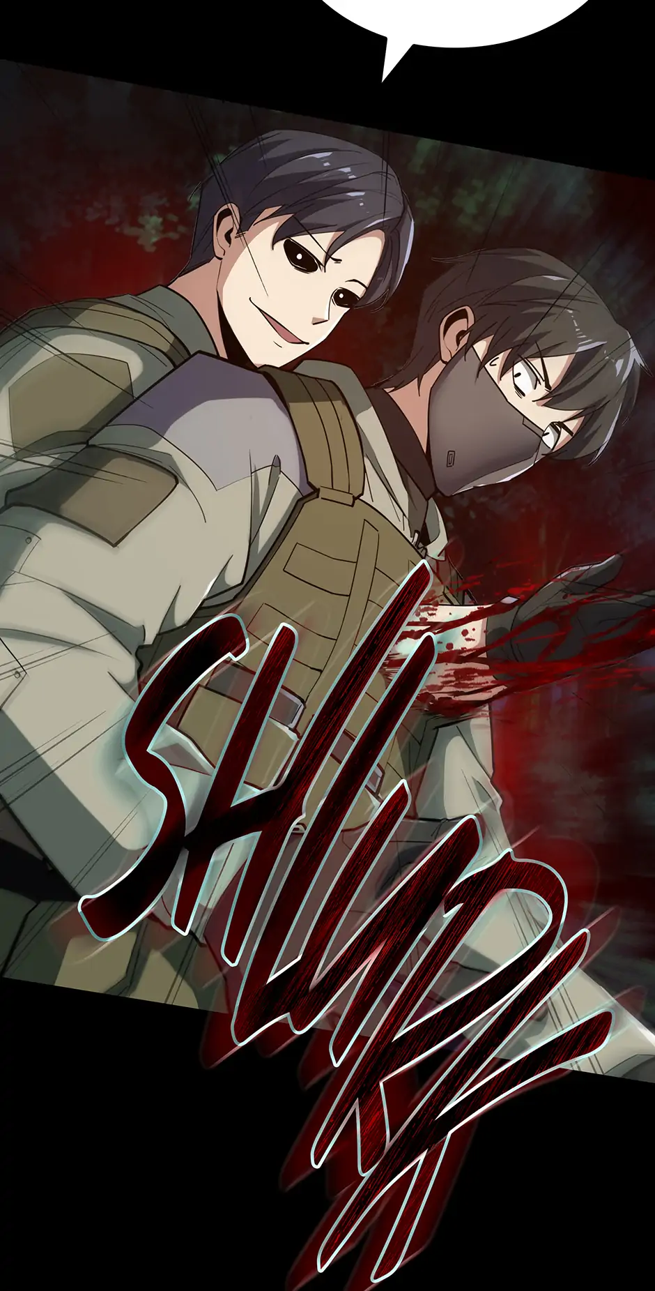 I swallowed the heavenly demon Chapter 37 7